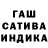 Меф мука Luna Corbul