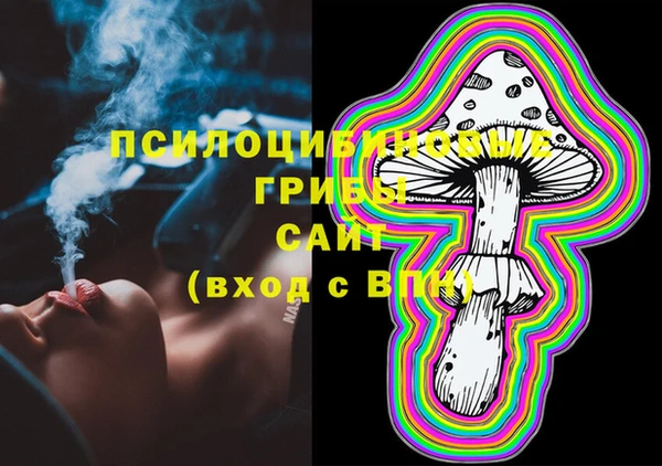 mix Дмитровск