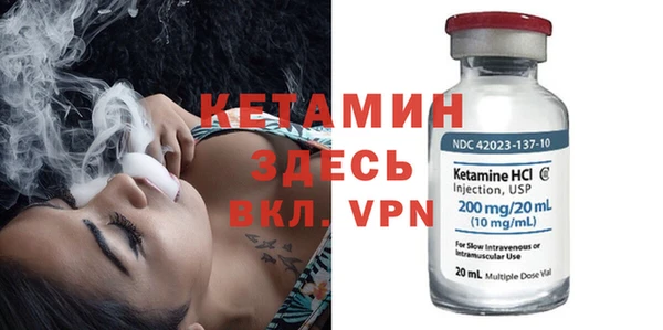 mix Дмитровск