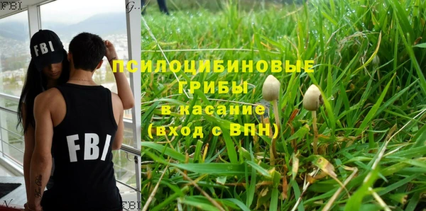 mix Дмитровск
