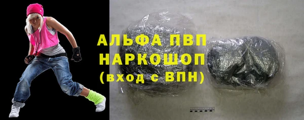 mix Дмитровск