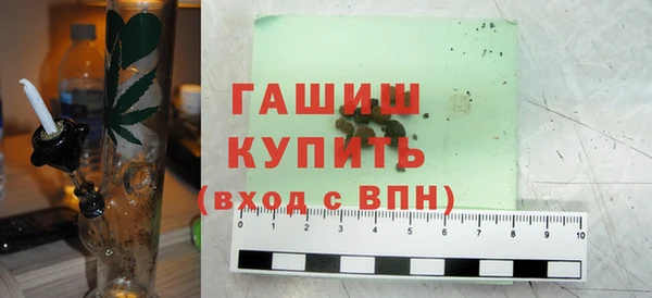 бутират Дмитриев