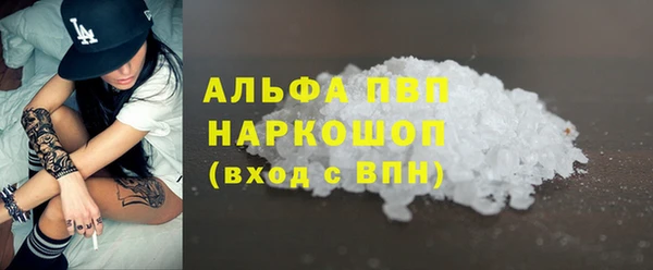 бутират Дмитриев