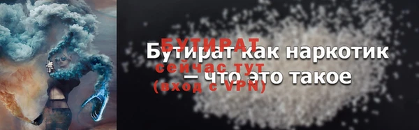 mix Дмитровск