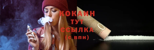 скорость Дмитров