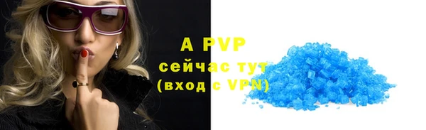 бутират Дмитриев