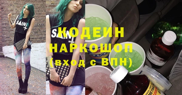 mix Дмитровск