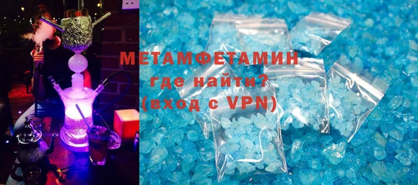 mix Дмитровск