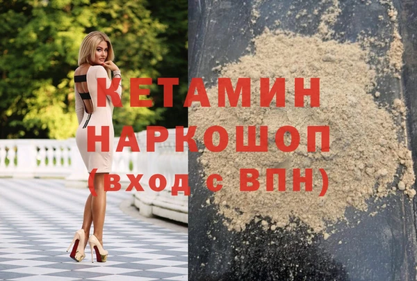 mix Дмитровск