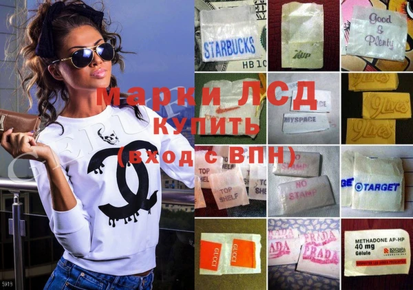 скорость Дмитров