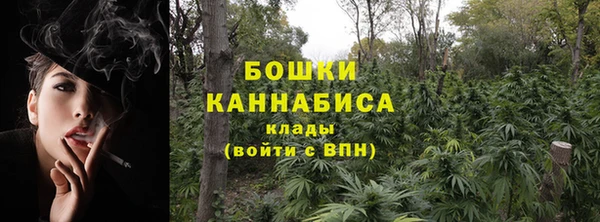 скорость Дмитров
