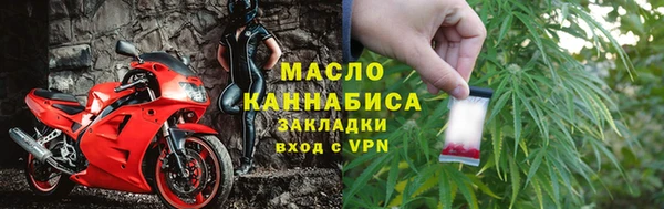 mix Дмитровск