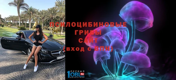 mix Дмитровск