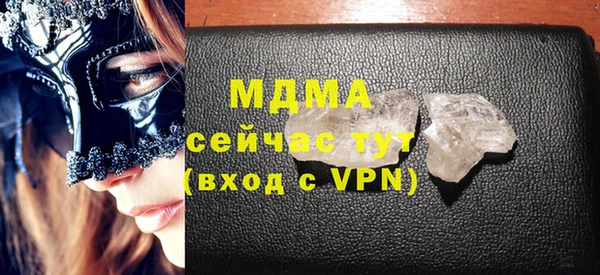 mix Дмитровск