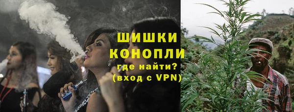 скорость Дмитров