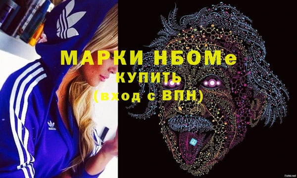 скорость Дмитров