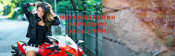 mix Дмитровск