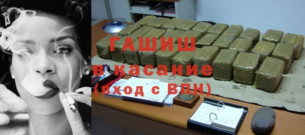 mix Дмитровск