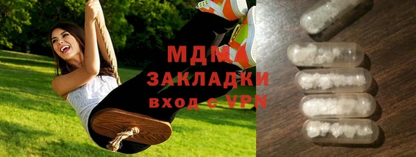mix Дмитровск