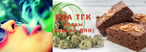 mix Дмитровск