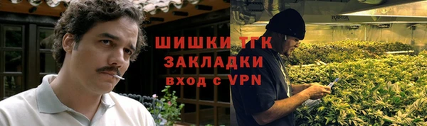 скорость Дмитров