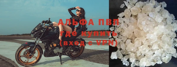 скорость Дмитров