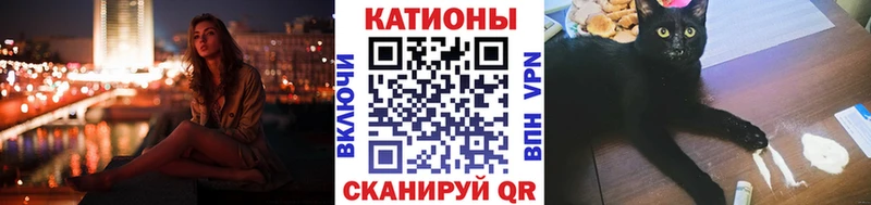 Купить закладки  Сасово  МЕФ кристаллы 